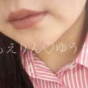 ヒメ日記 2025/10/27 11:00 投稿 ゆうな 五反田　パイズリ挟射専門店もえりん