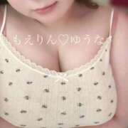 ヒメ日記 2025/12/13 14:25 投稿 ゆうな 五反田　パイズリ挟射専門店もえりん