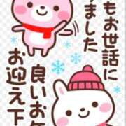 ヒメ日記 2025/12/31 21:37 投稿 ぼたん ぷるるんマダム 難波店