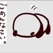 ヒメ日記 2026/02/05 11:40 投稿 ぼたん ぷるるんマダム 難波店