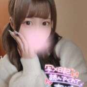 ヒメ日記 2025/11/11 12:20 投稿 にこり おいらん(池袋)