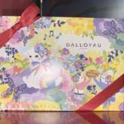 ヒメ日記 2026/03/17 13:06 投稿 にこり おいらん(池袋)