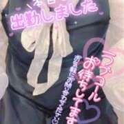 ヒメ日記 2025/11/13 21:00 投稿 倉西有紗 こあくまな熟女たち岩国店(KOAKUMAグループ)