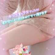 ヒメ日記 2025/12/07 18:07 投稿 倉西有紗 こあくまな熟女たち岩国店(KOAKUMAグループ)