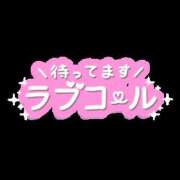ヒメ日記 2026/01/21 21:22 投稿 倉西有紗 こあくまな熟女たち岩国店(KOAKUMAグループ)