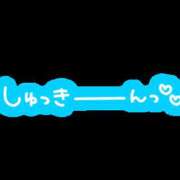 ヒメ日記 2026/01/31 21:19 投稿 倉西有紗 こあくまな熟女たち岩国店(KOAKUMAグループ)