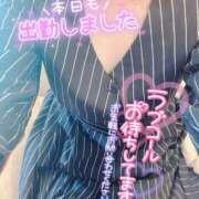 倉西有紗 久々です?.*゜ こあくまな熟女たち岩国店(KOAKUMAグループ)