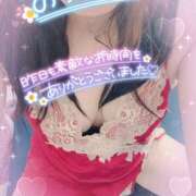 倉西有紗 出勤しましたよー！ こあくまな熟女たち岩国店(KOAKUMAグループ)