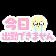 ヒメ日記 2026/06/18 20:27 投稿 倉西有紗 こあくまな熟女たち岩国店(KOAKUMAグループ)