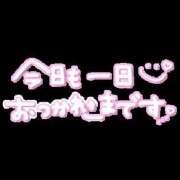 ヒメ日記 2026/08/26 18:32 投稿 倉西有紗 こあくまな熟女たち岩国店(KOAKUMAグループ)