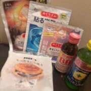 ヒメ日記 2025/11/02 18:17 投稿 指原るり グランエステ東京 品川（シンデレラグループ）