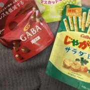 ヒメ日記 2025/11/09 17:59 投稿 寺田ことみ 一夜妻