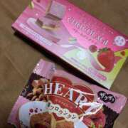 ヒメ日記 2026/02/18 03:09 投稿 寺田ことみ 一夜妻