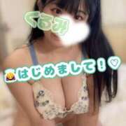 ヒメ日記 2025/10/25 04:16 投稿 くるみ なでし娘