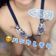 ヒメ日記 2025/10/28 10:38 投稿 くるみ なでし娘