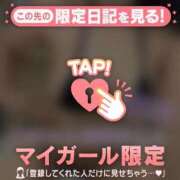 ヒメ日記 2025/11/02 22:15 投稿 くるみ なでし娘