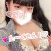 ヒメ日記 2025/11/04 16:50 投稿 くるみ なでし娘