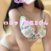 ヒメ日記 2025/11/06 21:18 投稿 くるみ なでし娘