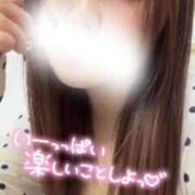 ヒメ日記 2026/02/12 18:59 投稿 ねね 豊満奉仕倶楽部