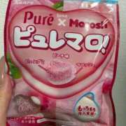 ヒメ日記 2026/03/18 00:19 投稿 ねね 豊満奉仕倶楽部