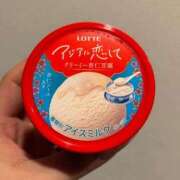 ヒメ日記 2026/04/26 16:39 投稿 ねね 豊満奉仕倶楽部