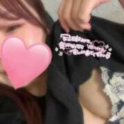 ヒメ日記 2025/11/04 18:50 投稿 ねね 人妻熟女奉仕倶楽部