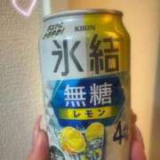 ヒメ日記 2025/11/09 14:40 投稿 ねね 人妻熟女奉仕倶楽部