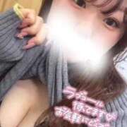 ヒメ日記 2025/11/19 13:40 投稿 ねね 人妻熟女奉仕倶楽部