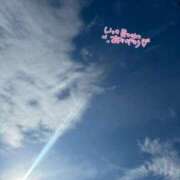 ヒメ日記 2025/11/24 15:20 投稿 ねね 人妻熟女奉仕倶楽部