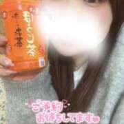 ヒメ日記 2026/01/01 14:32 投稿 ねね 人妻熟女奉仕倶楽部