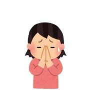 ヒメ日記 2026/01/02 16:10 投稿 ねね 人妻熟女奉仕倶楽部