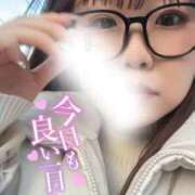 ヒメ日記 2026/02/10 17:04 投稿 ねね 人妻熟女奉仕倶楽部