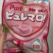 ヒメ日記 2026/03/18 00:20 投稿 ねね 人妻熟女奉仕倶楽部
