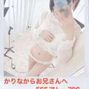 ヒメ日記 2026/06/05 14:01 投稿 かりな 桃色クリスタル