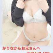 ヒメ日記 2026/06/08 13:37 投稿 かりな 桃色クリスタル