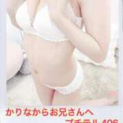 ヒメ日記 2026/06/14 20:16 投稿 かりな 桃色クリスタル