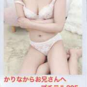 ヒメ日記 2026/06/23 15:39 投稿 かりな 桃色クリスタル