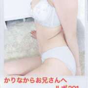 ヒメ日記 2026/06/25 18:51 投稿 かりな 桃色クリスタル