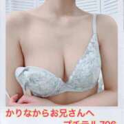 ヒメ日記 2026/06/29 07:17 投稿 かりな 桃色クリスタル