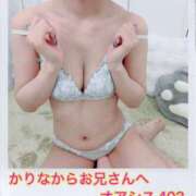 ヒメ日記 2026/06/29 07:23 投稿 かりな 桃色クリスタル
