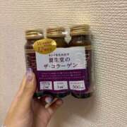 かりな 昨日の御礼💌レイフィールド502 桃色クリスタル