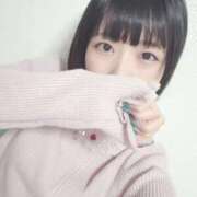 かりな しゅっきん〜！ 桃色クリスタル