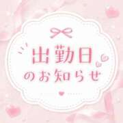 ヒメ日記 2026/06/23 07:16 投稿 坂下 める Canx2神戸店