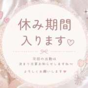 ヒメ日記 2026/08/13 04:36 投稿 坂下 める Canx2神戸店