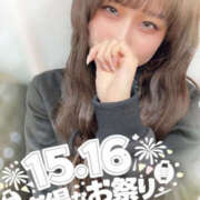 ヒメ日記 2026/02/13 15:00 投稿 マロン プラチナ