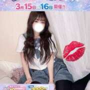 ヒメ日記 2026/03/11 12:10 投稿 マロン プラチナ