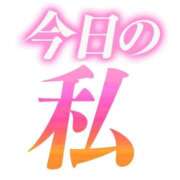 ヒメ日記 2025/10/25 23:29 投稿 池永 錦糸町おかあさん