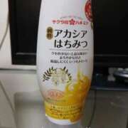 ヒメ日記 2025/11/22 12:50 投稿 池永 錦糸町おかあさん