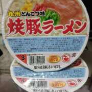 ヒメ日記 2025/12/06 11:20 投稿 池永 錦糸町おかあさん