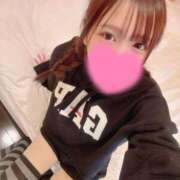 ヒメ日記 2026/02/14 15:17 投稿 かのん セグレターリオ